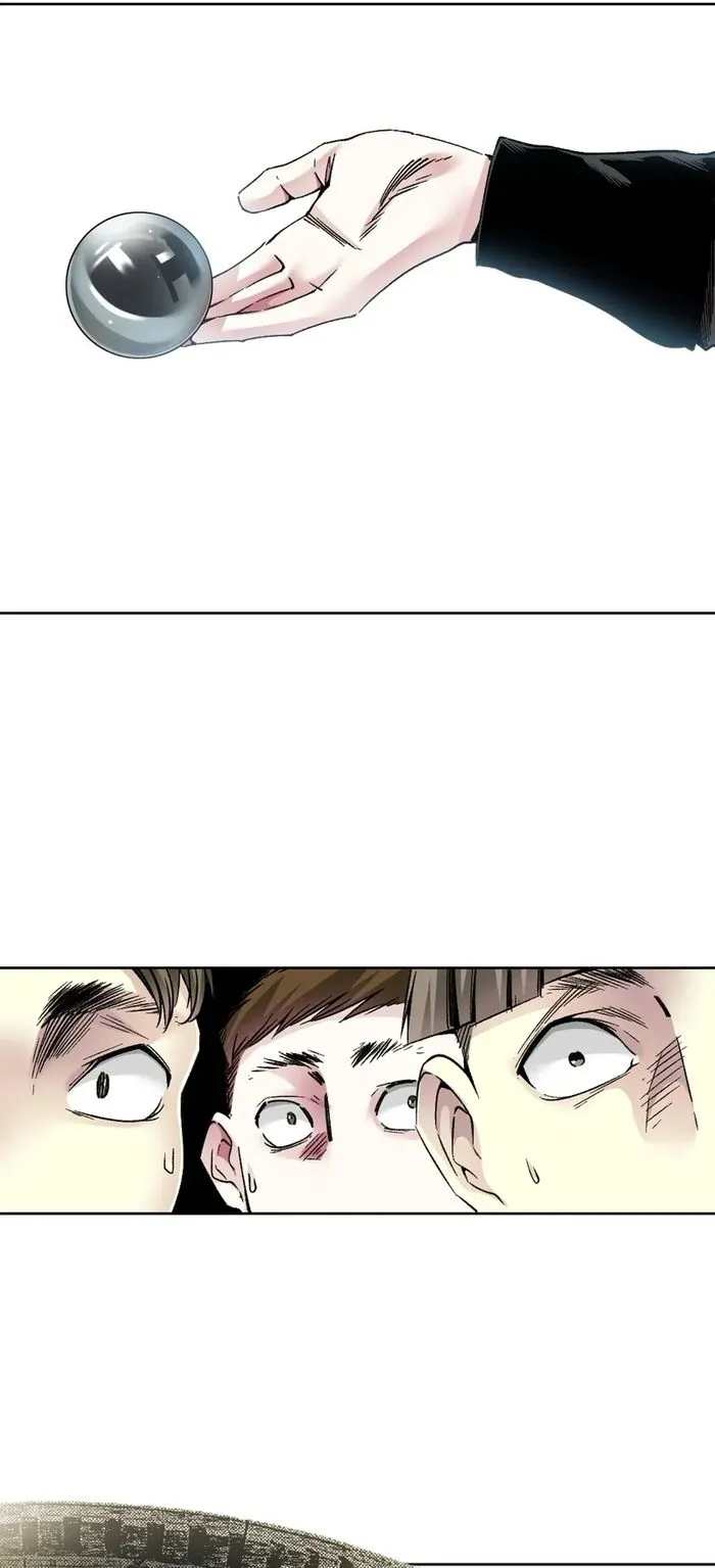 Page 9 of Chapter 285