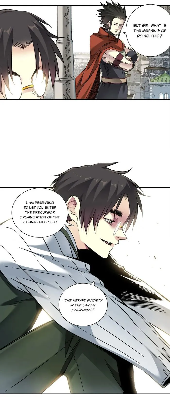 Page 21 of Chapter 285