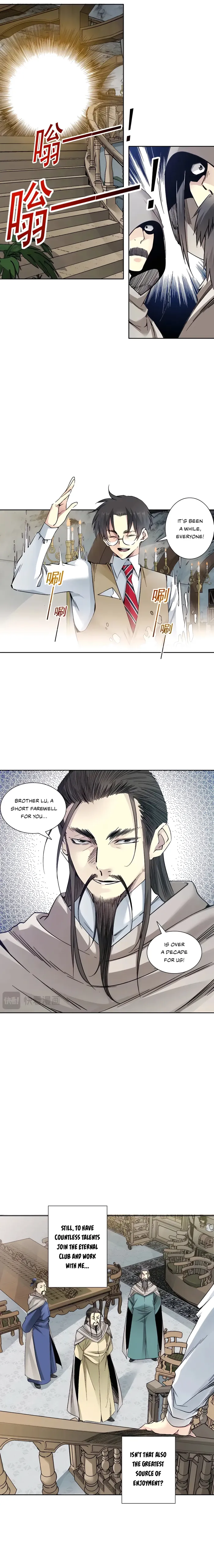 Page 2 of Chapter 286