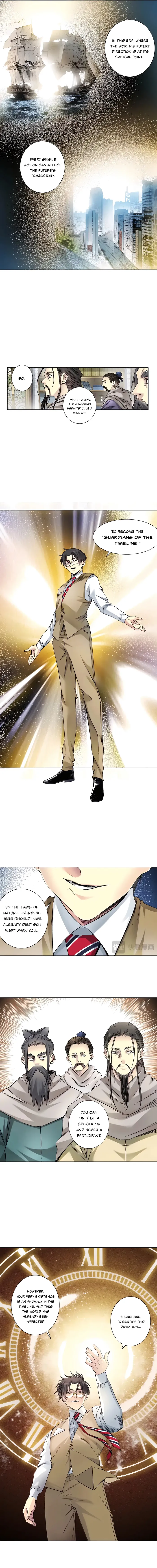 Page 4 of Chapter 286