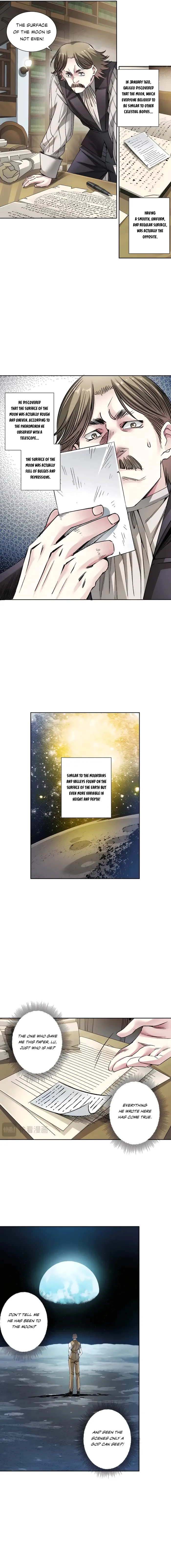 Page 7 of Chapter 286
