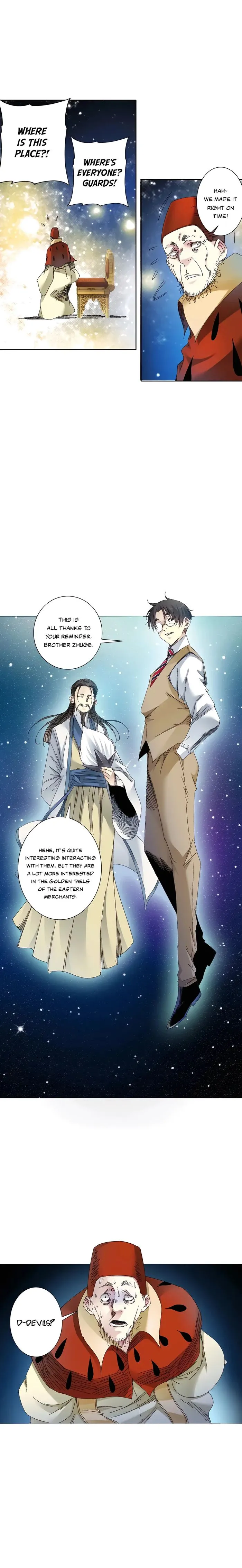 Page 7 of Chapter 287