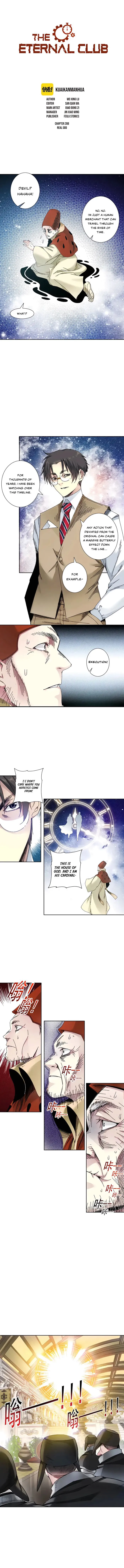 Page 1 of Chapter 288