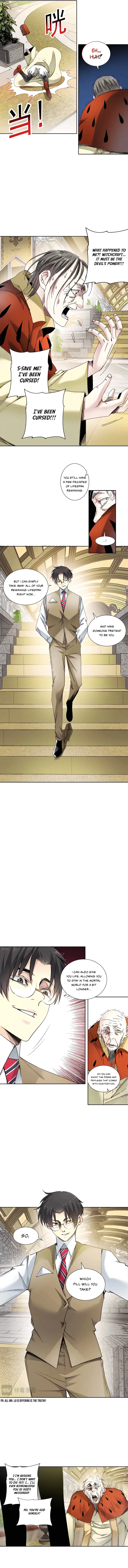 Page 2 of Chapter 288