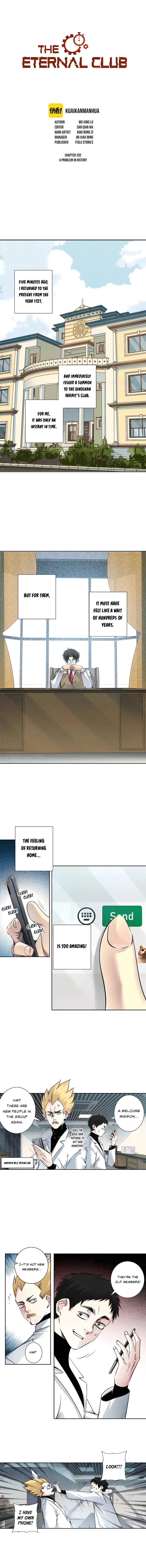 Page 1 of Chapter 292