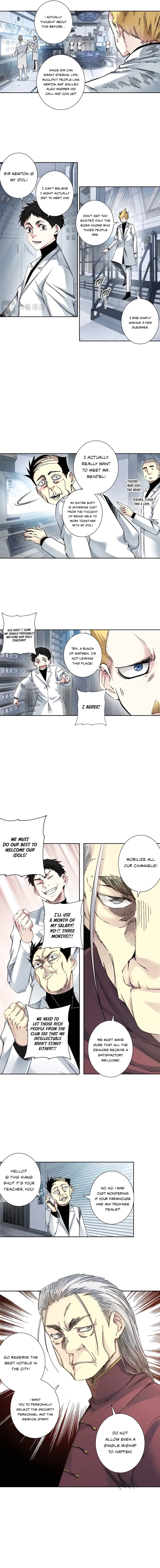 Page 3 of Chapter 292