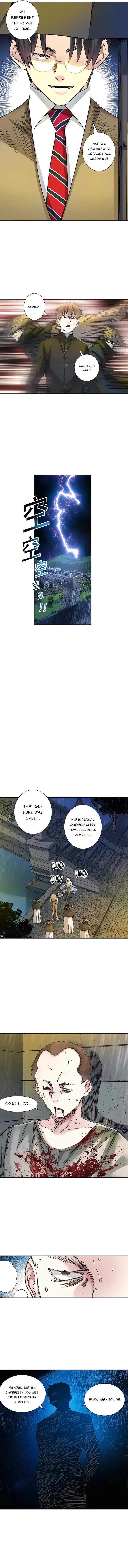 Page 5 of Chapter 294