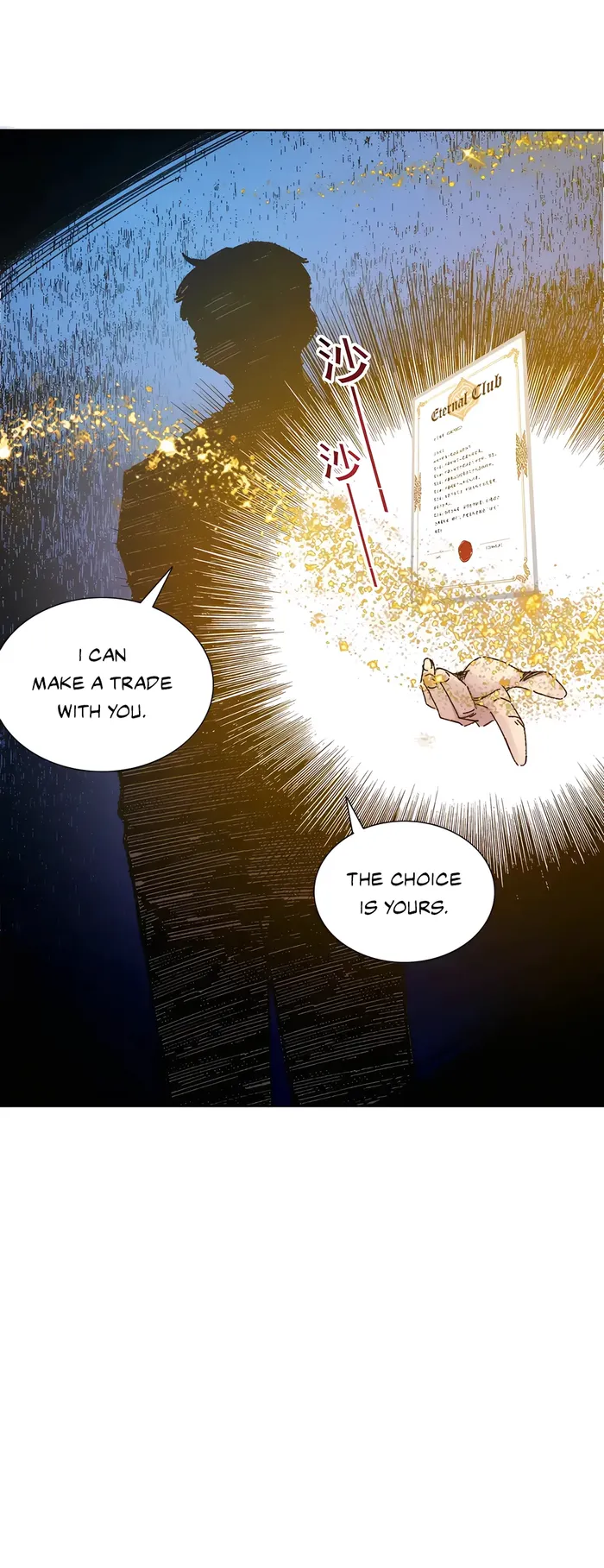 Page 6 of Chapter 294