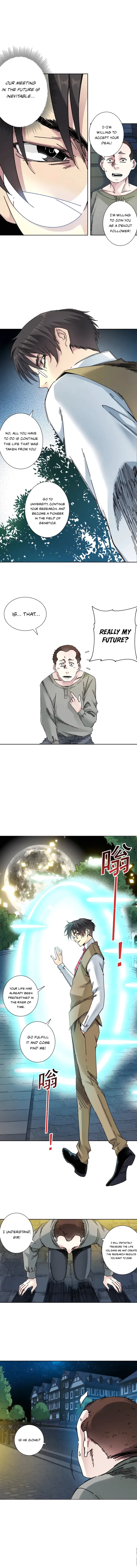 Page 5 of Chapter 295
