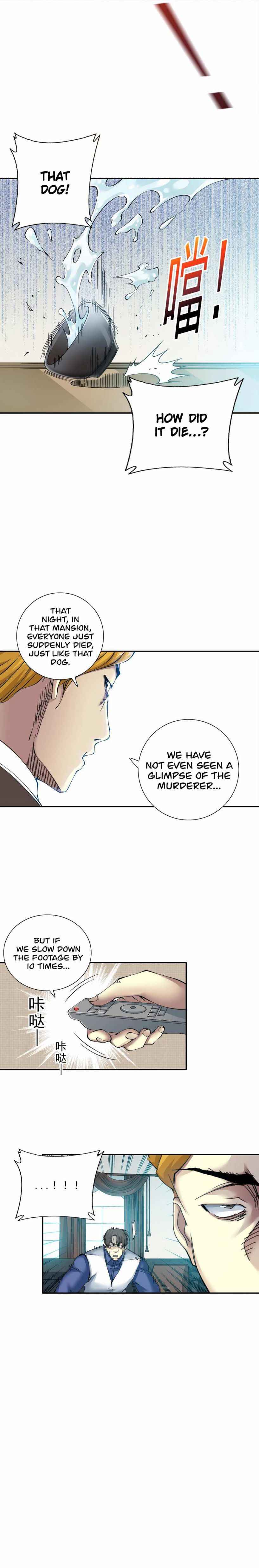 Page 4 of Chapter 29