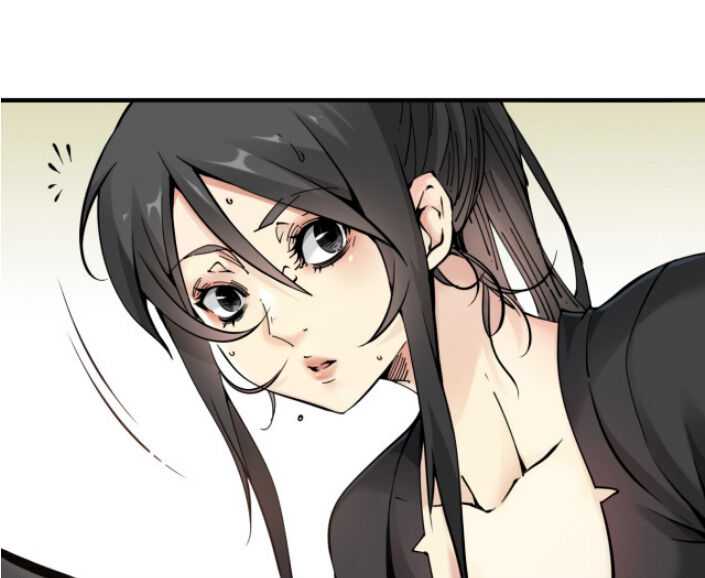 Page 6 of Chapter 2