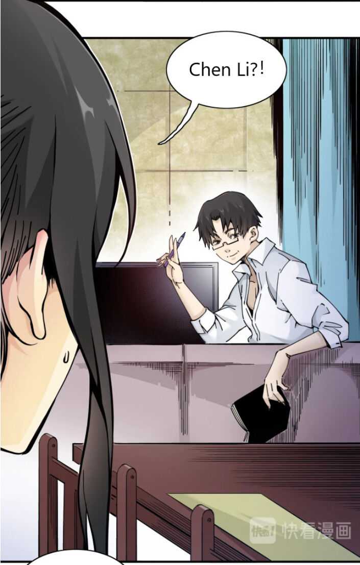 Page 7 of Chapter 2