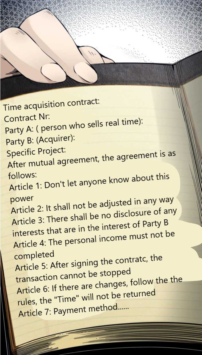 Page 18 of Chapter 2