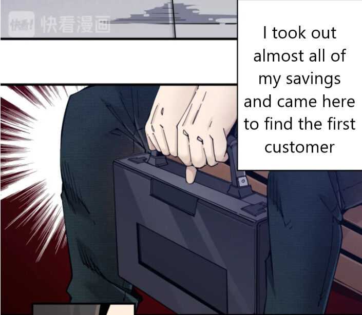 Page 24 of Chapter 2