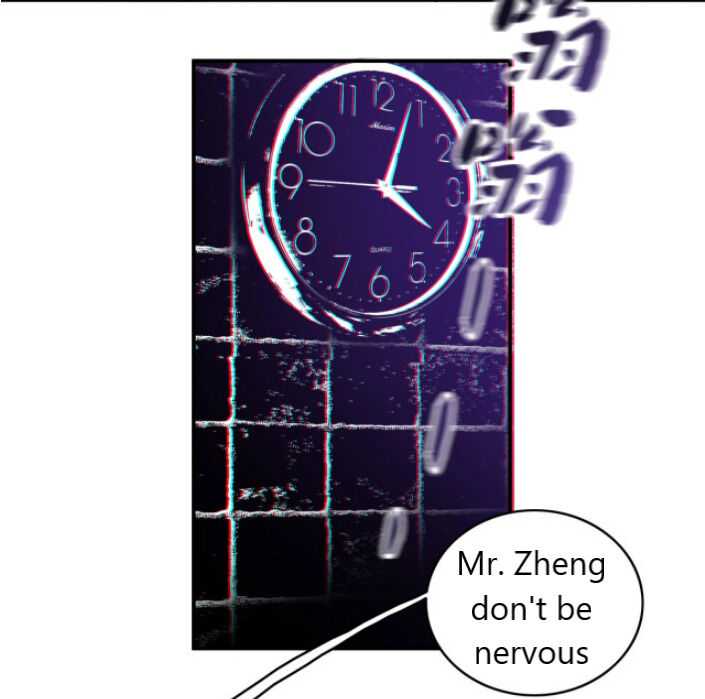 Page 55 of Chapter 2