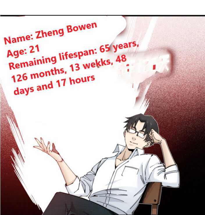 Page 59 of Chapter 2