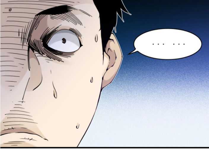 Page 69 of Chapter 2