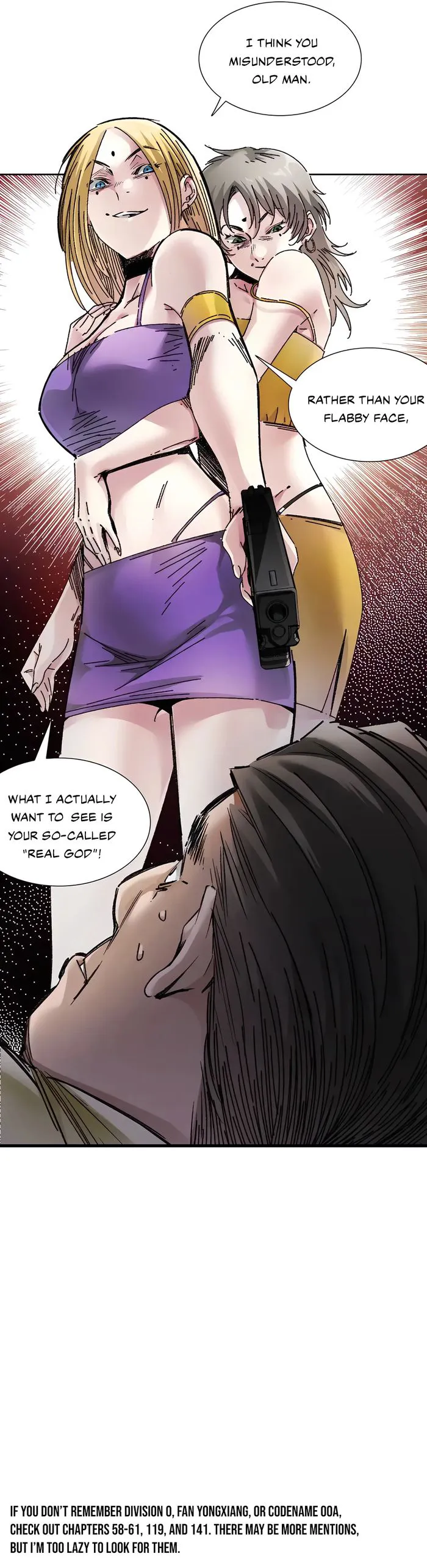 Page 7 of Chapter 300