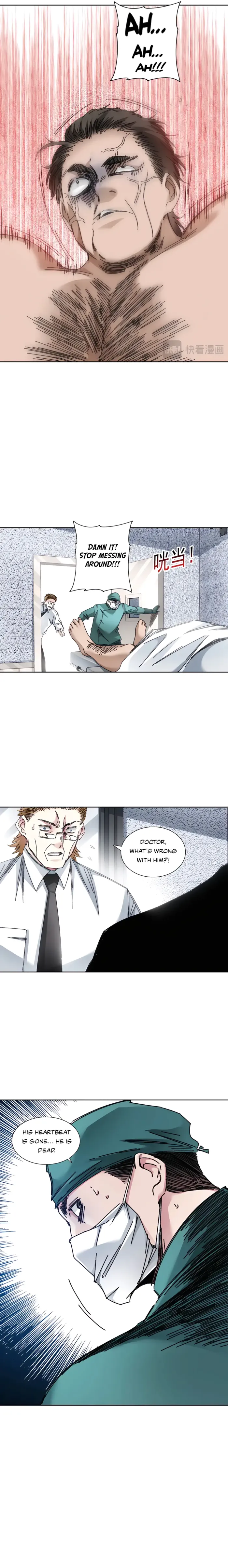 Page 7 of Chapter 301