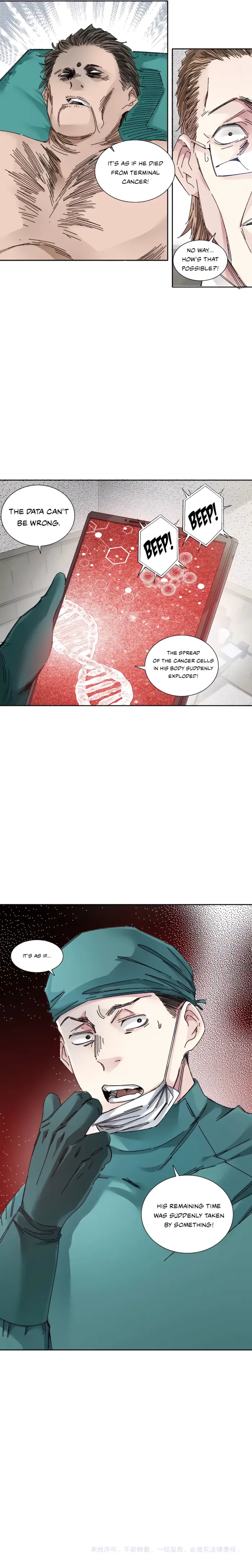 Page 8 of Chapter 301