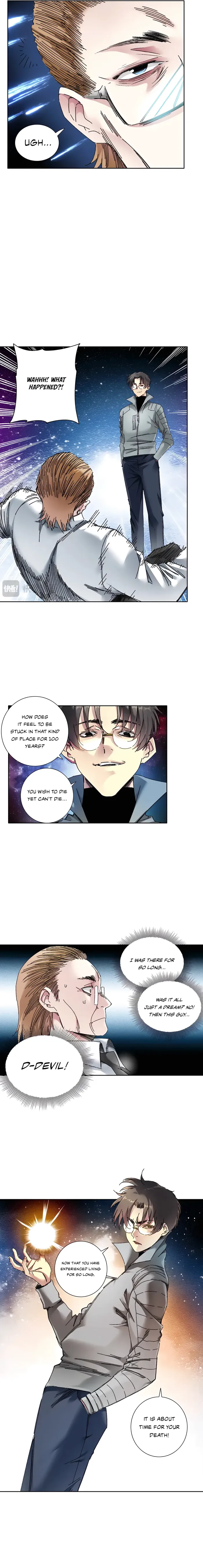 Page 6 of Chapter 302
