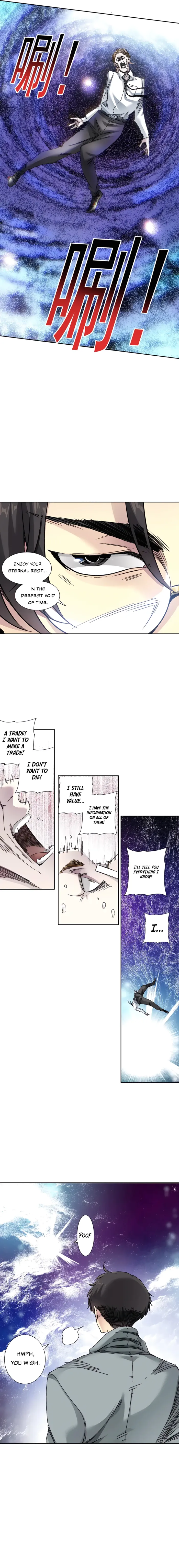 Page 5 of Chapter 303