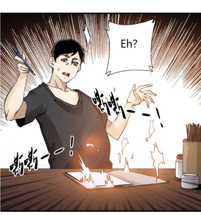 Page 8 of Chapter 3