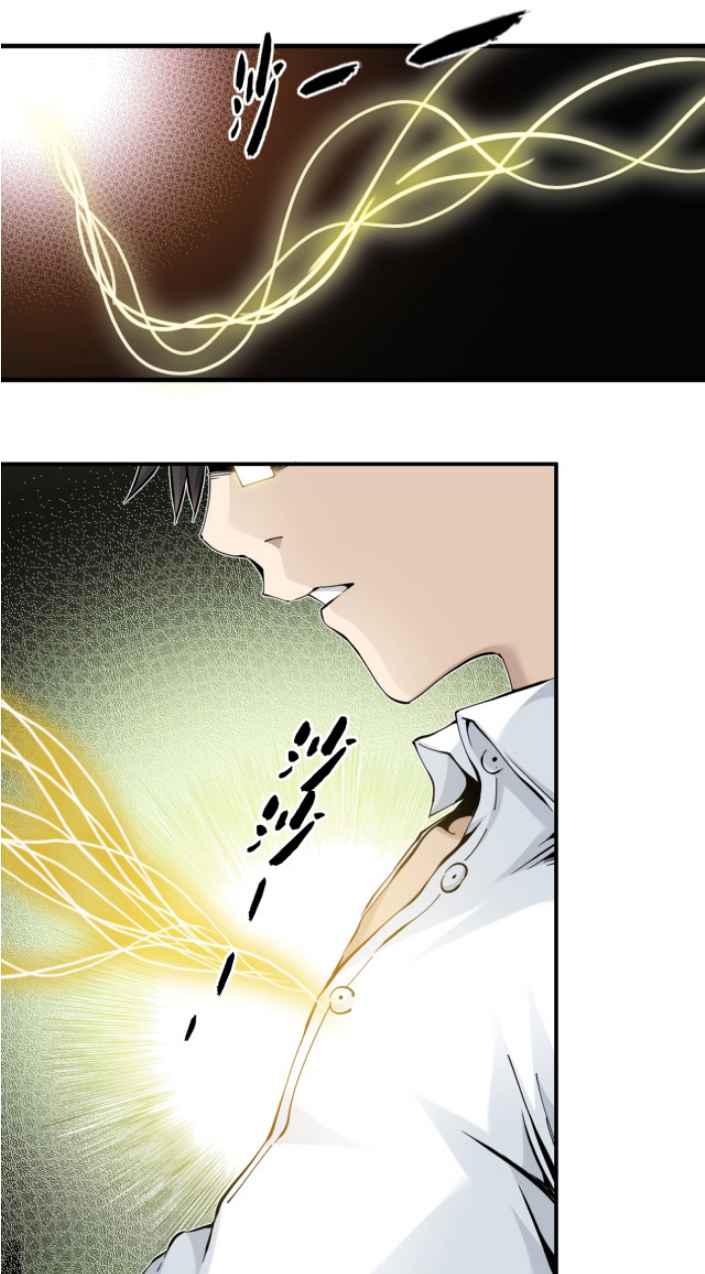 Page 9 of Chapter 3