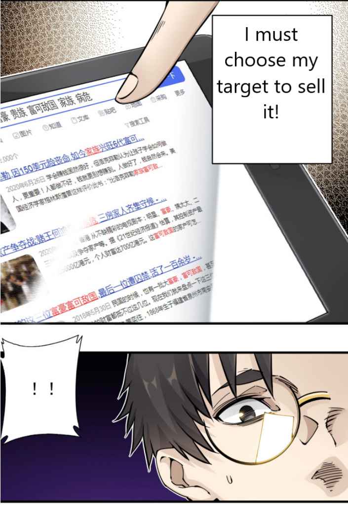 Page 29 of Chapter 3