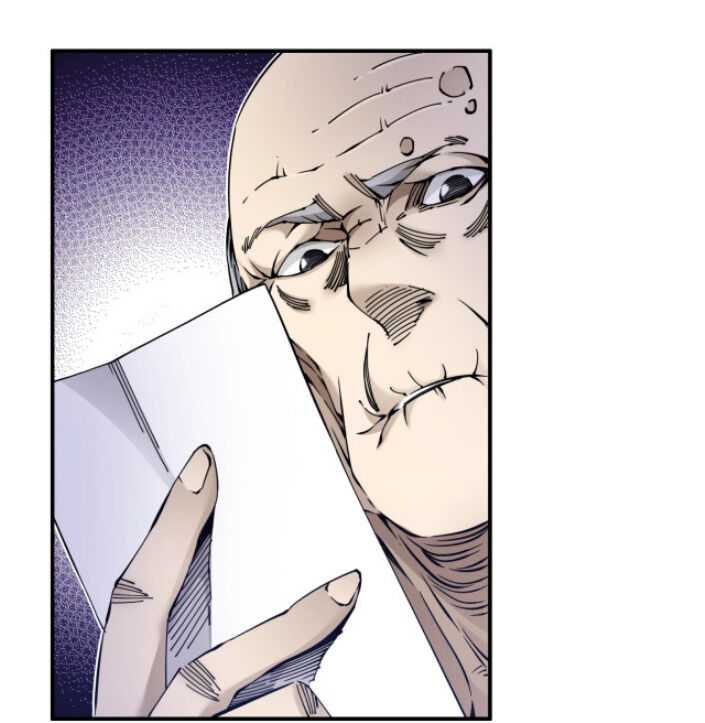 Page 28 of Chapter 4