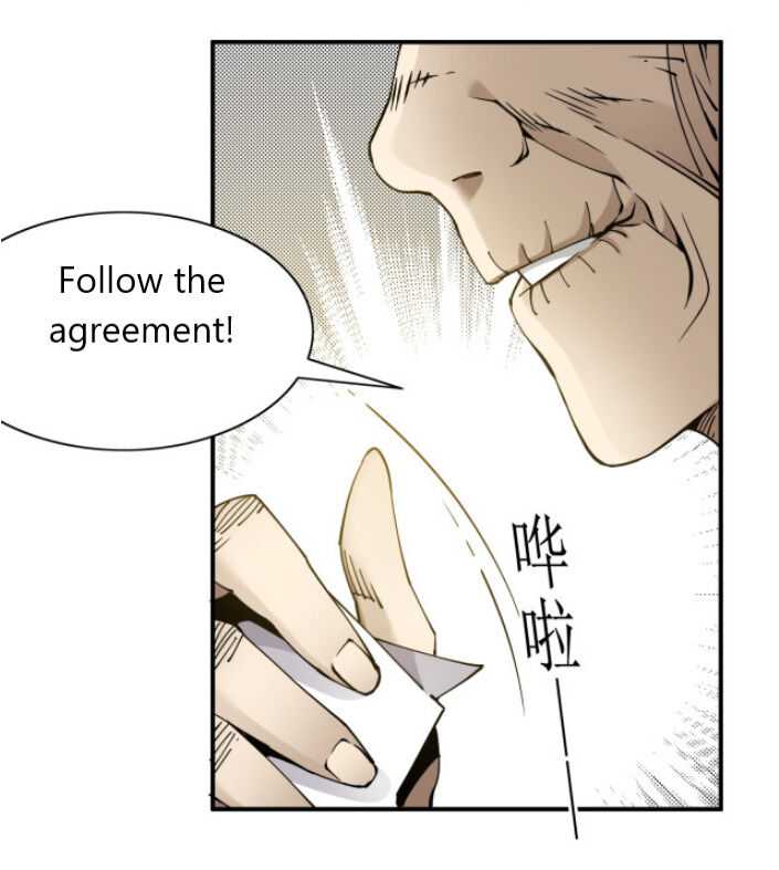 Page 29 of Chapter 4