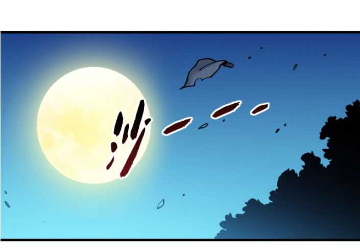 Page 36 of Chapter 4