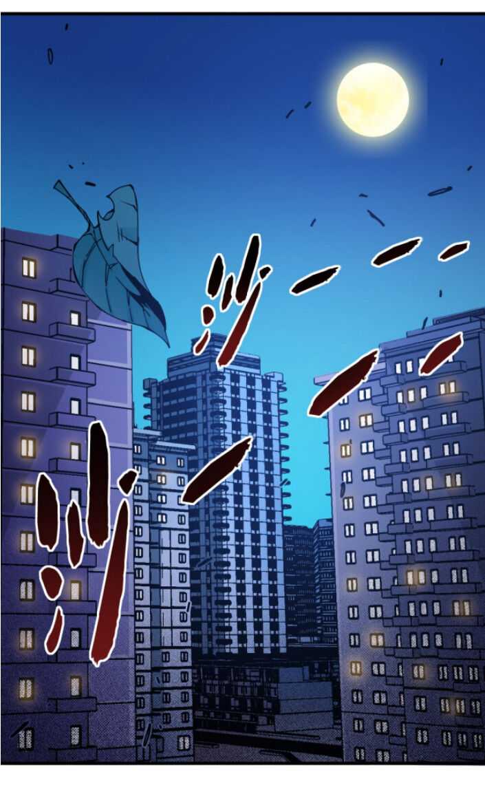 Page 37 of Chapter 4