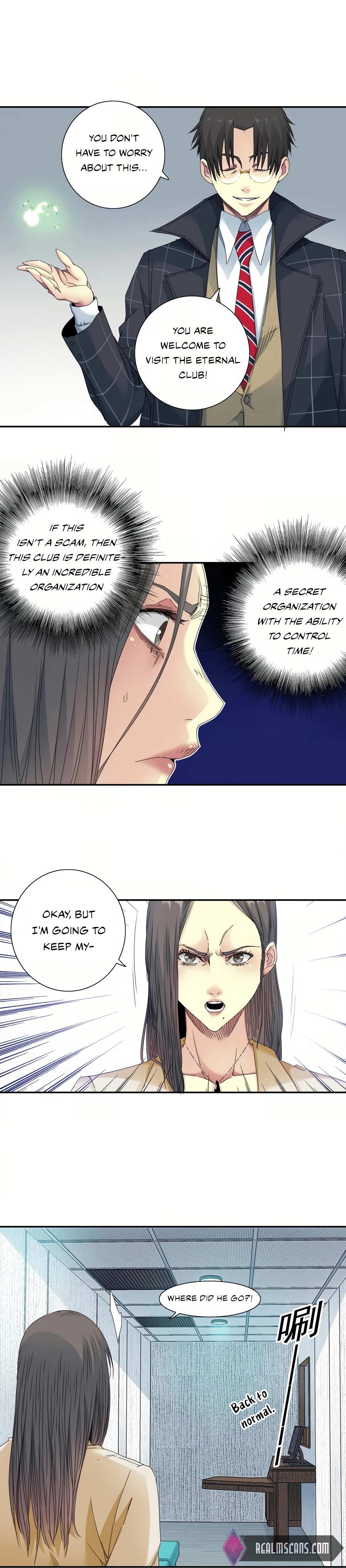 Page 10 of Chapter 51
