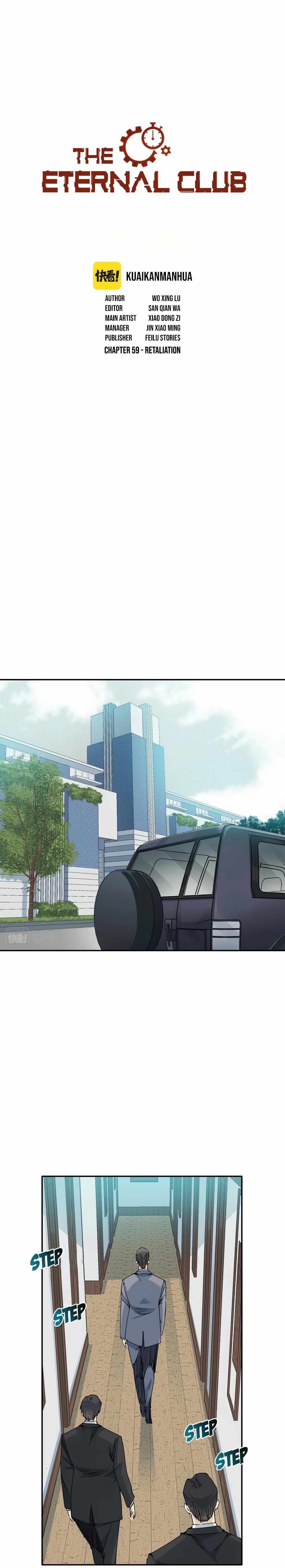Page 1 of Chapter 59