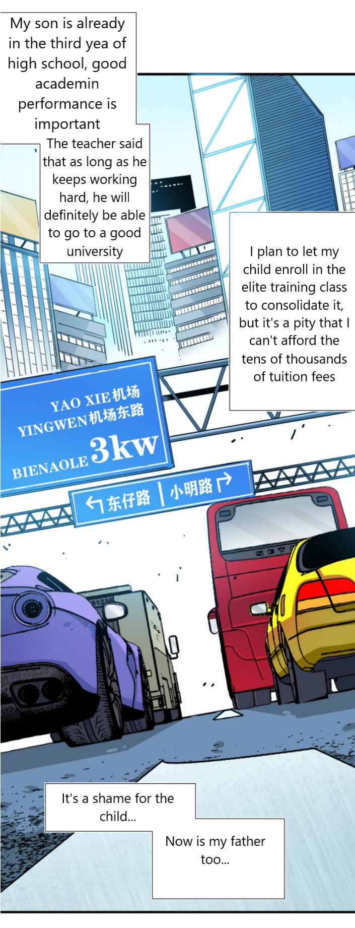 Page 18 of Chapter 5
