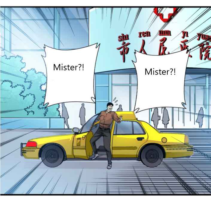 Page 25 of Chapter 5