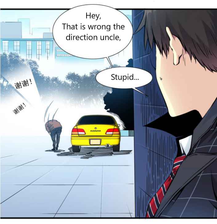 Page 29 of Chapter 5