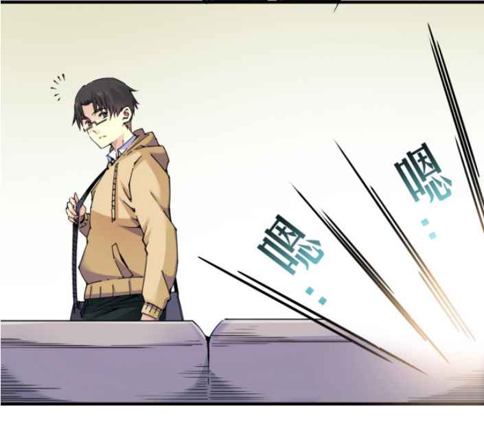 Page 39 of Chapter 5