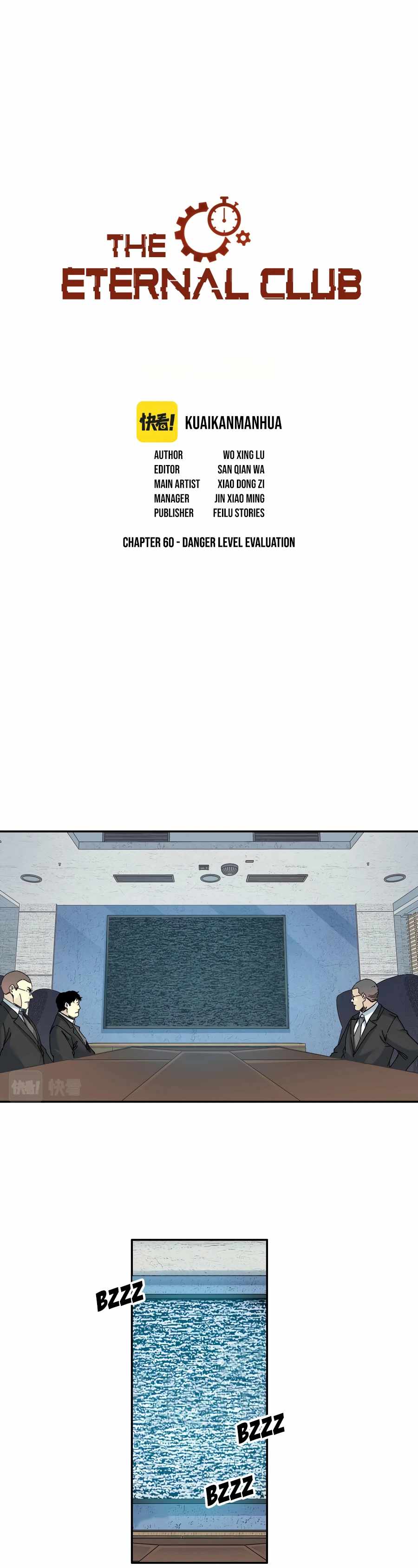 Page 1 of Chapter 60