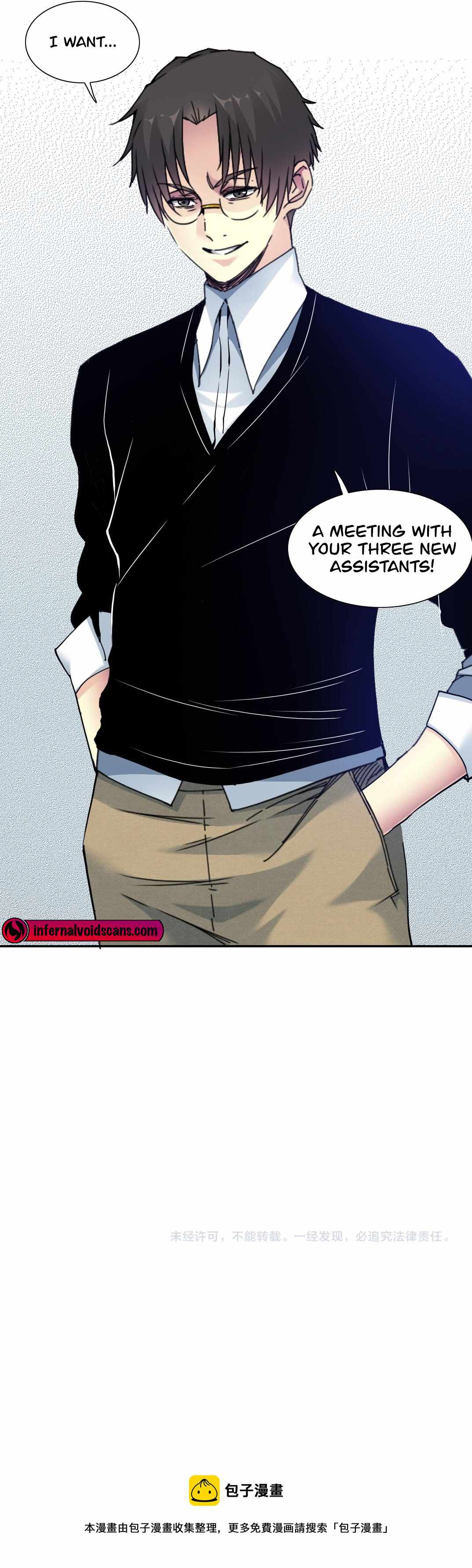 Page 6 of Chapter 62