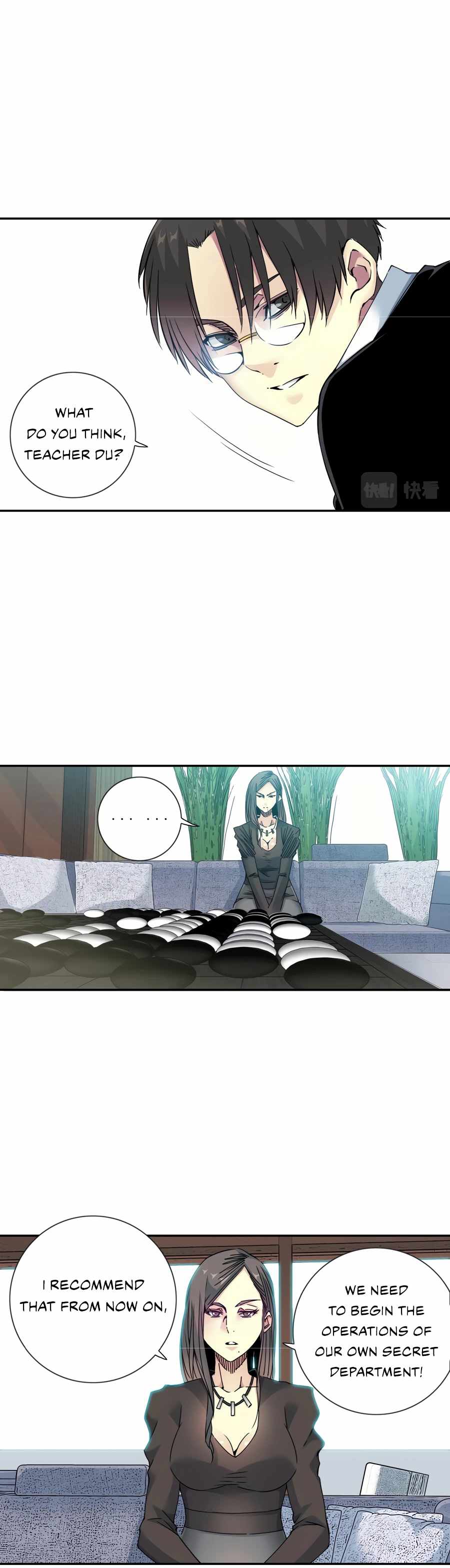 Page 11 of Chapter 64