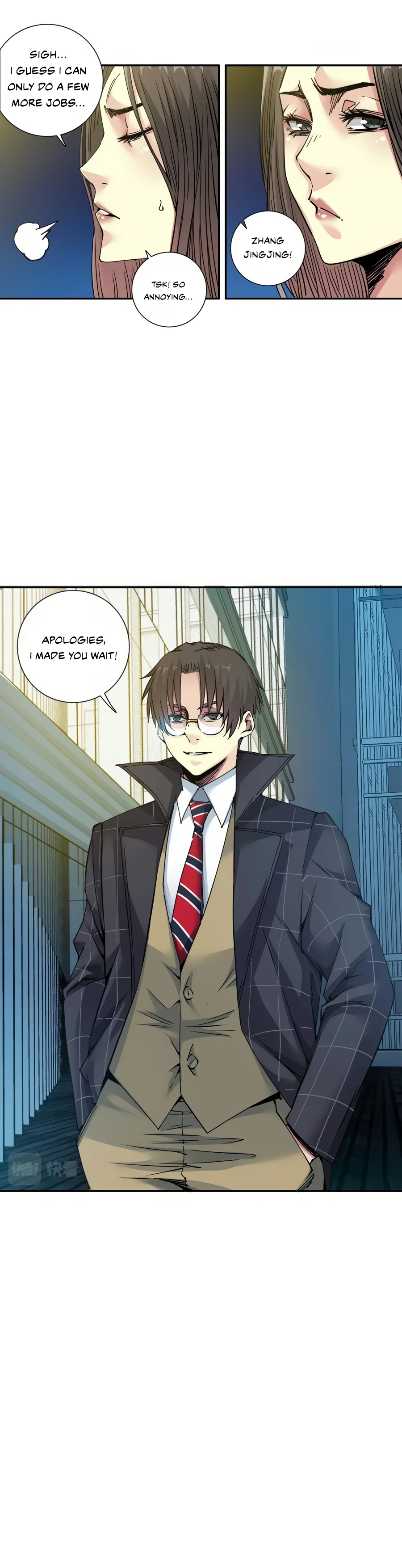 Page 7 of Chapter 67