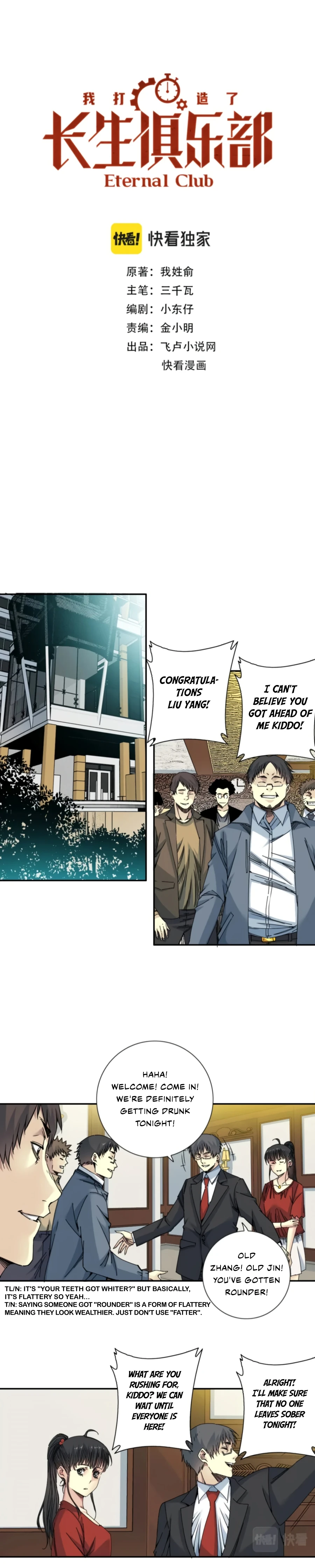 Page 1 of Chapter 69