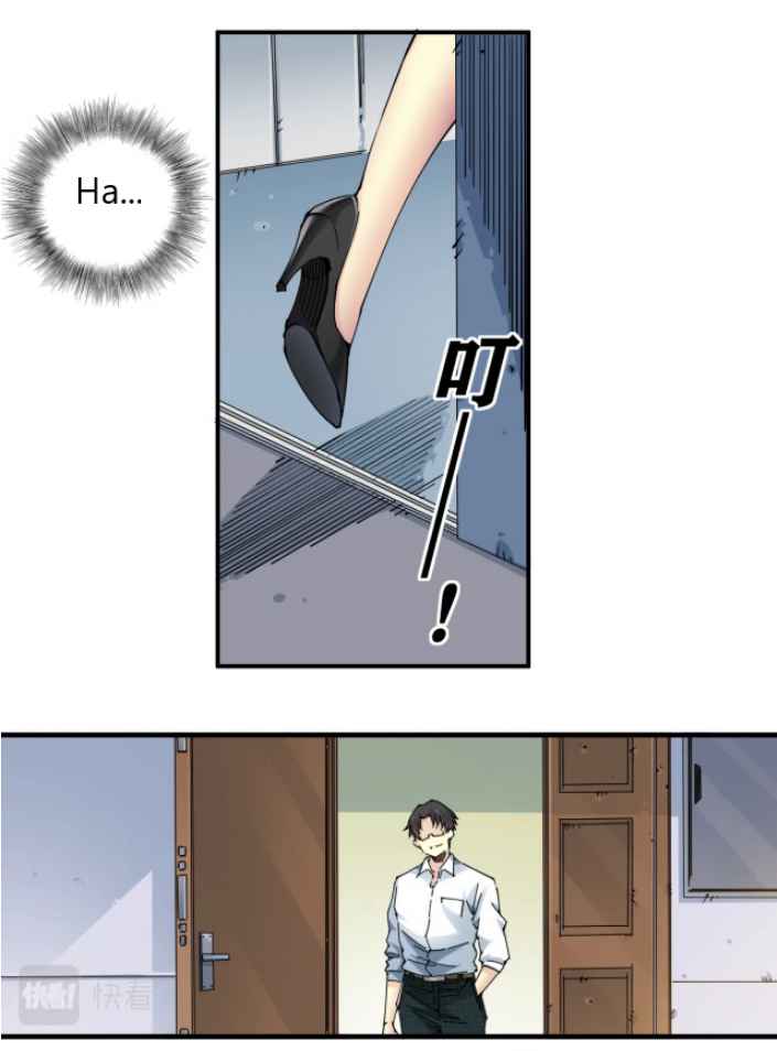 Page 6 of Chapter 6