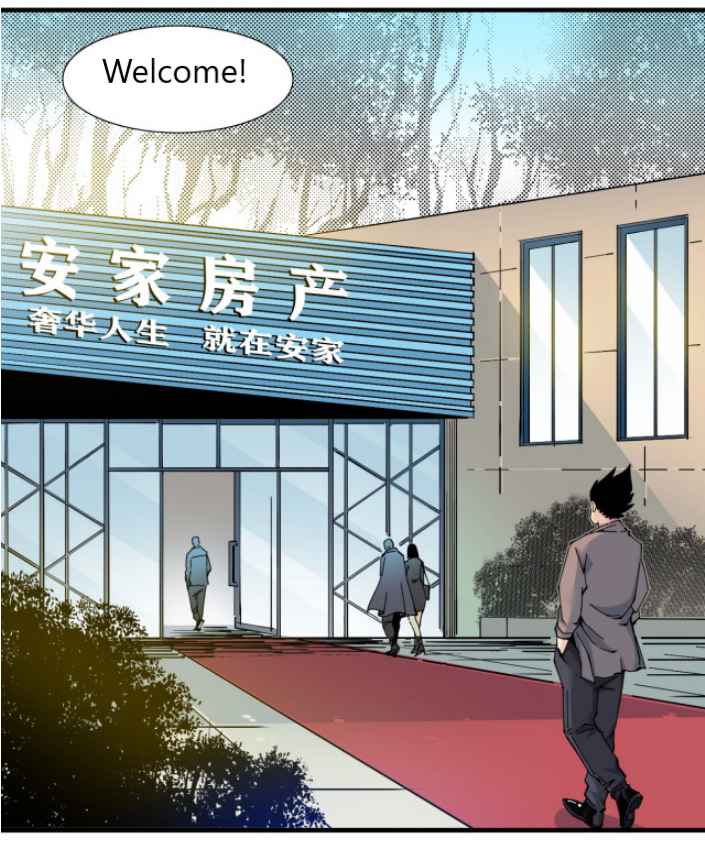 Page 8 of Chapter 6