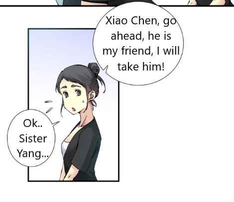 Page 17 of Chapter 6