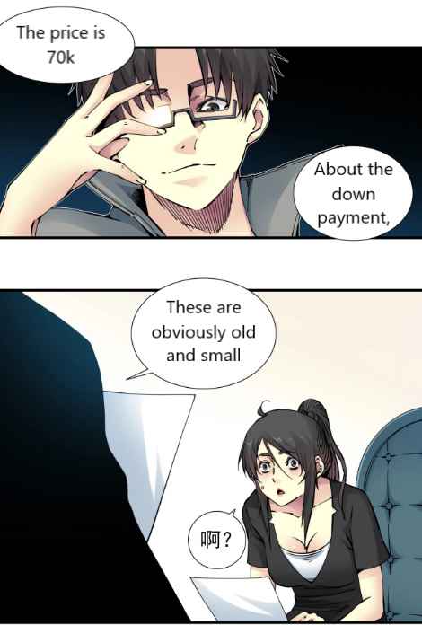 Page 19 of Chapter 6