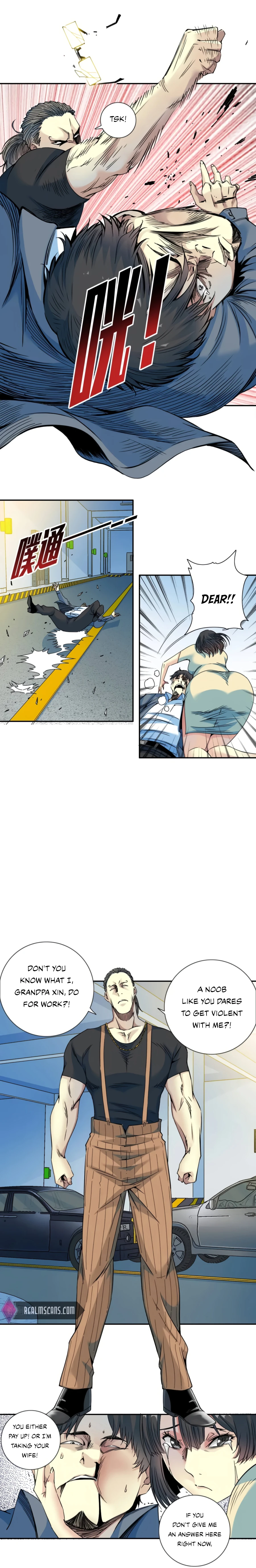 Page 7 of Chapter 70