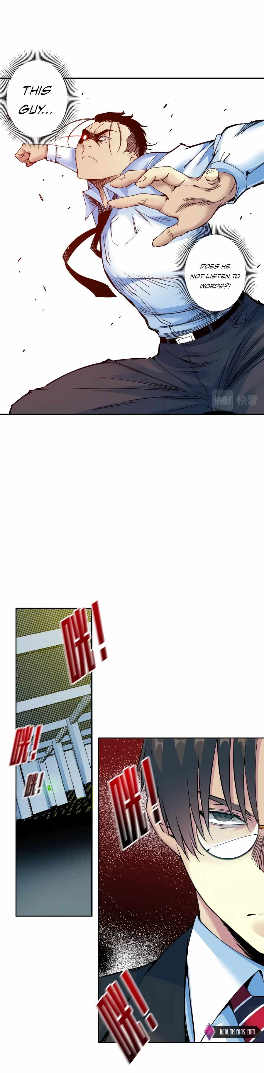 Page 5 of Chapter 71